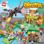 乐高积木模型手办亚克力展示盒防尘罩公仔透明亚克力盒子礼品包装