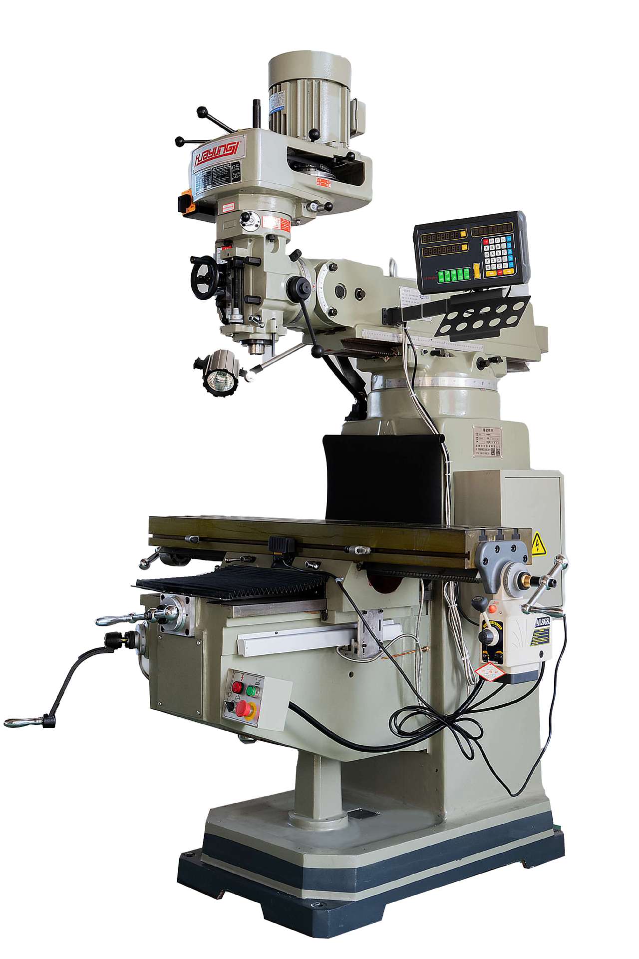 厂家直销铣床-炮塔铣床-精密铣床hy-4h(半方) 21款