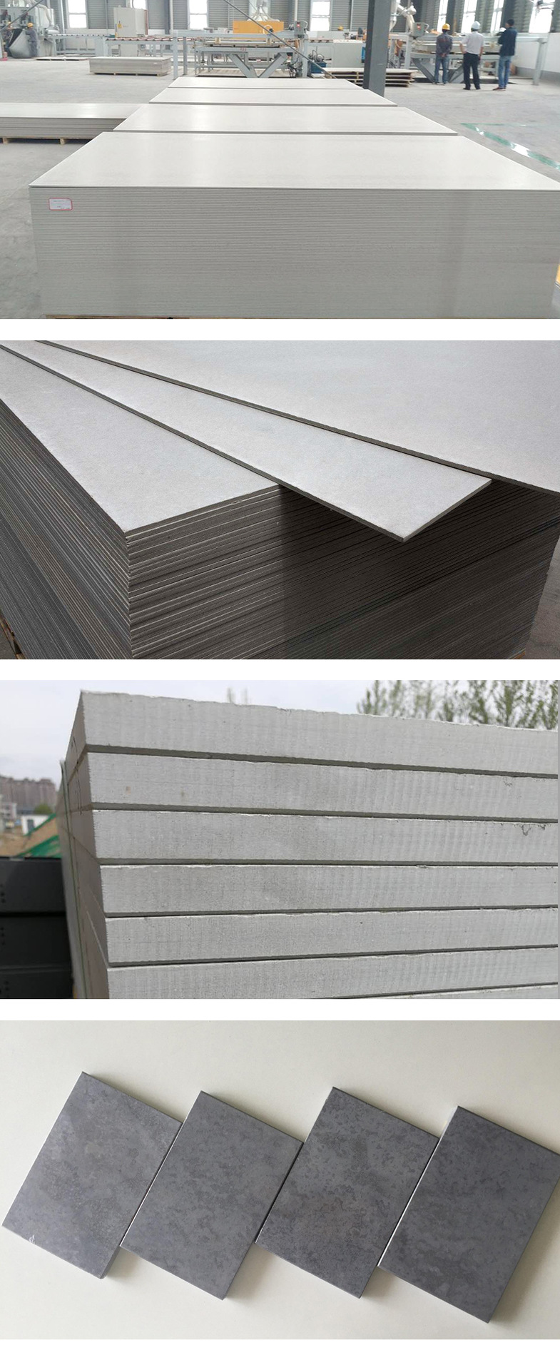 绿筑销售水泥板样品 纤维水泥压力板小样 厂家寄送