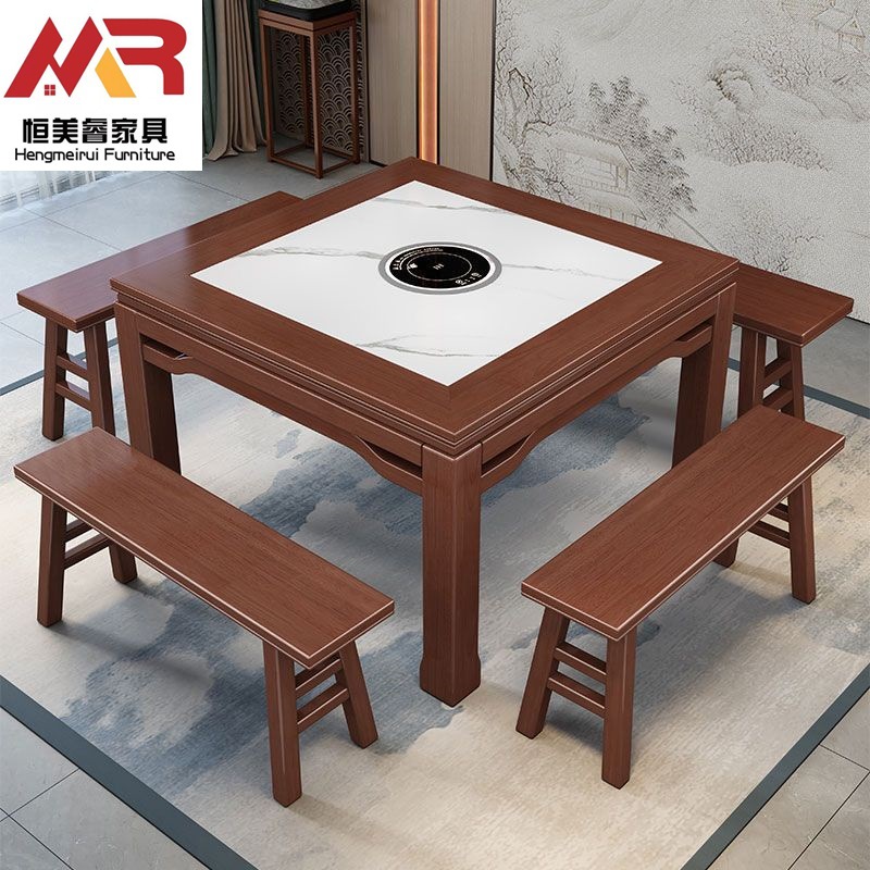 新中式实木岩板八字桌客厅2023新款仿古农村方桌正方形家用餐桌