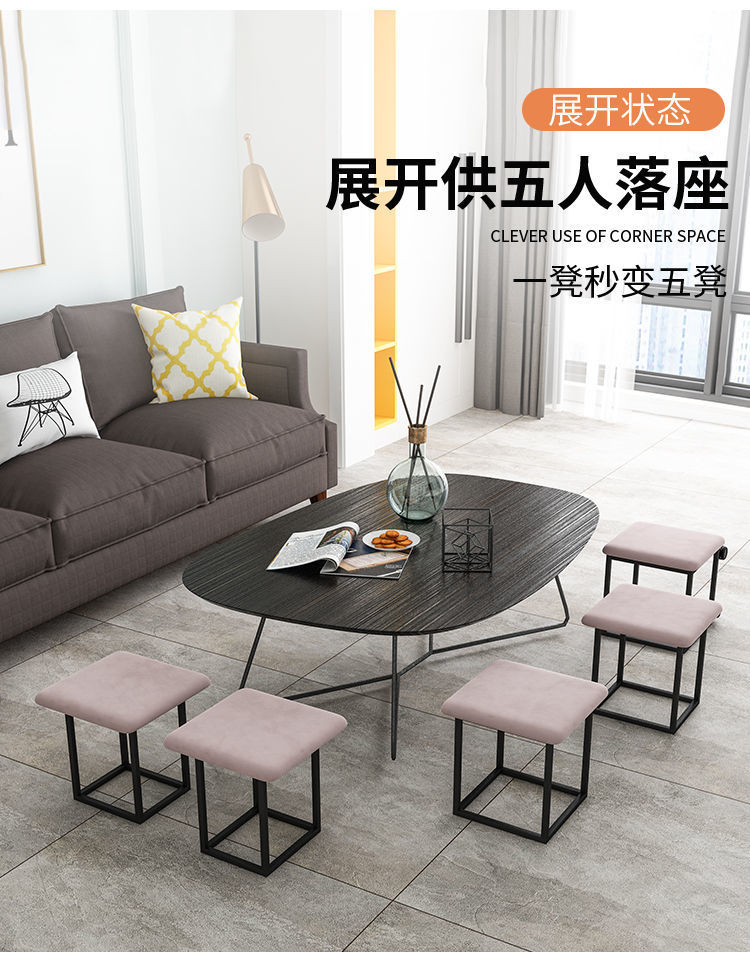 收纳凳子多功能魔方组合凳子五合一沙发凳子客厅家用方形网红凳子