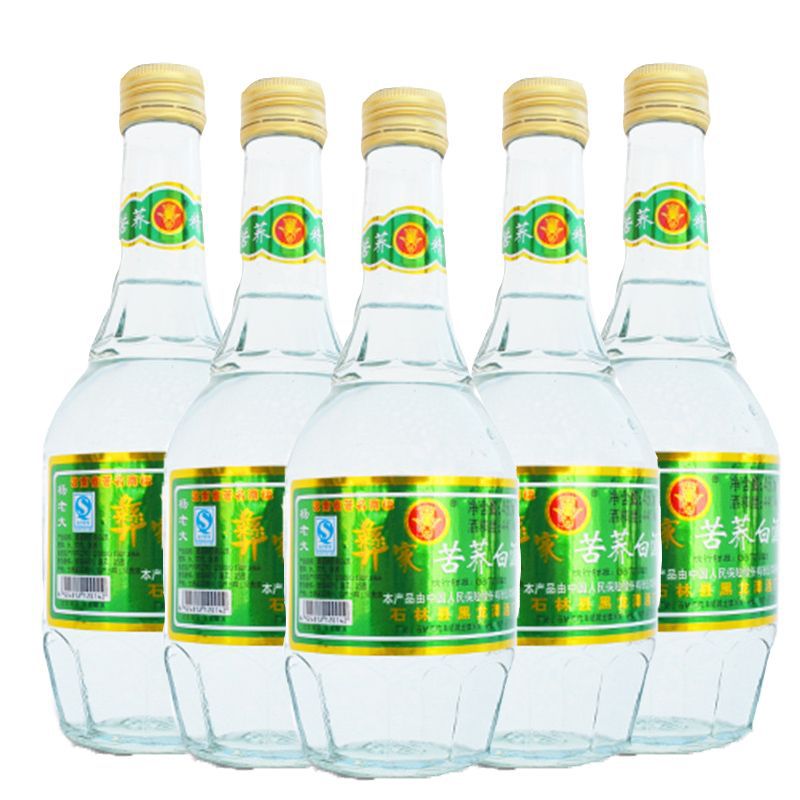 云南杨老大荞酒苦荞白酒瓶装彝家杨老大荞酒白酒400ml*6瓶大荞酒