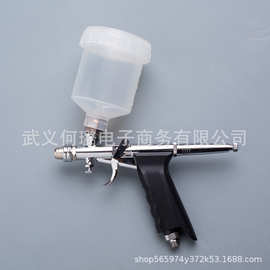 供应216扇形雾化圆形喷头喷笔带调压模型汽车喷漆口径0.5