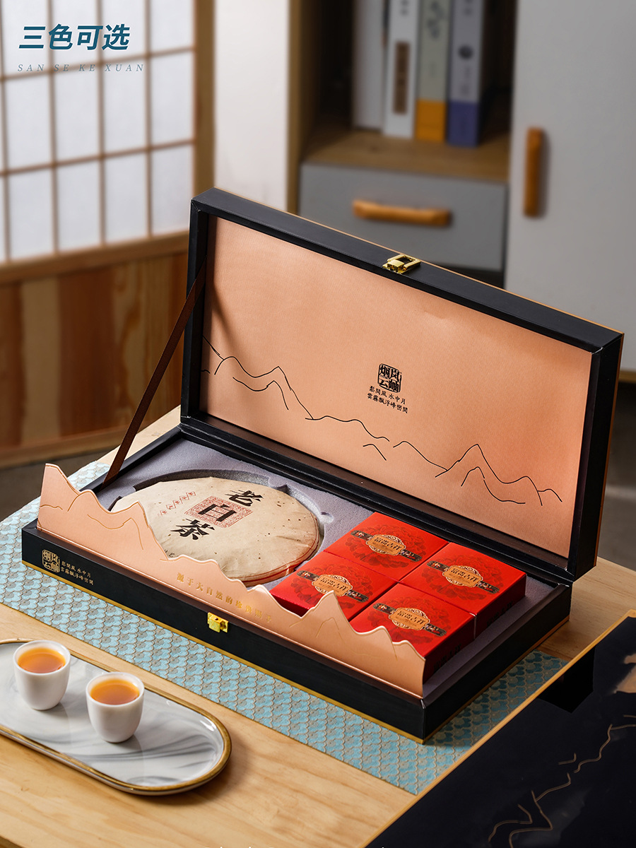 中秋节月饼包装盒普洱茶礼盒茶饼小罐茶叶礼盒装空盒月饼茶叶礼盒