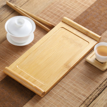茶盘托盘刻字长方形木质中式天然茶盘小型茶盘家用干泡茶盘