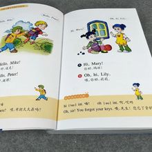 英语会话300句 英语启蒙 自然拼读教材练习 幼儿园 宝宝0-3-4-6岁