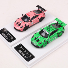 SOLO 1:64保时捷911 GT3RS仿真合金汽车模型收藏