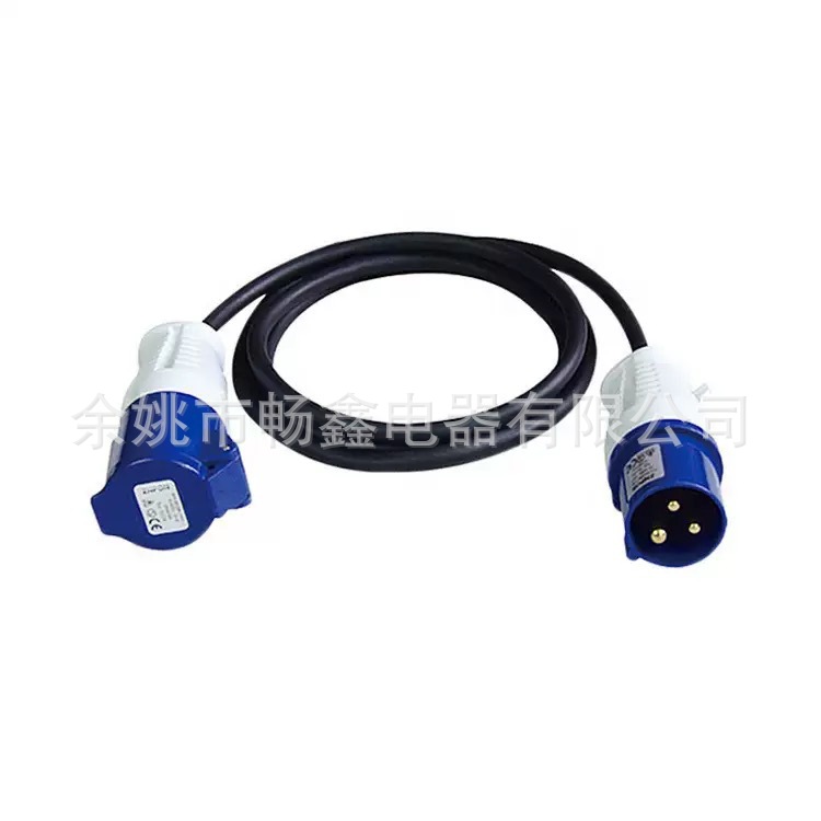 工业插头带防水盖 大功率 新能源 充电 转换 IP44