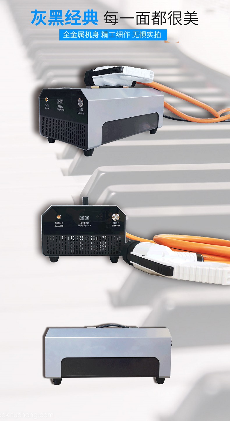 新能源便携式充电桩 直流电充电桩 家用汽车充电桩 出口充电桩