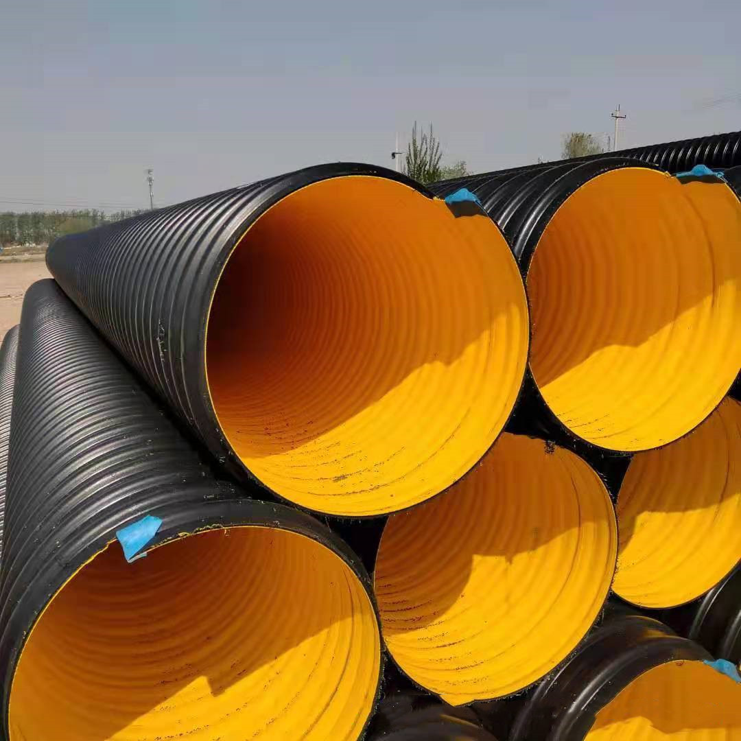 hdpe钢带波纹管螺旋波纹钢带管城市大口径排污管钢带复合管多规格