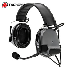 TAC-SKY 新款头戴COMTAC III单通升级版硅胶耳套拾音降噪C3耳机GY