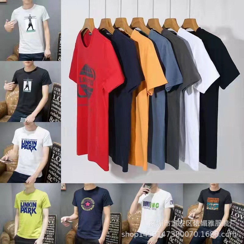 男士服装批发品牌七浦路男装批发商务男装尾货品牌常熟男装尾货品牌