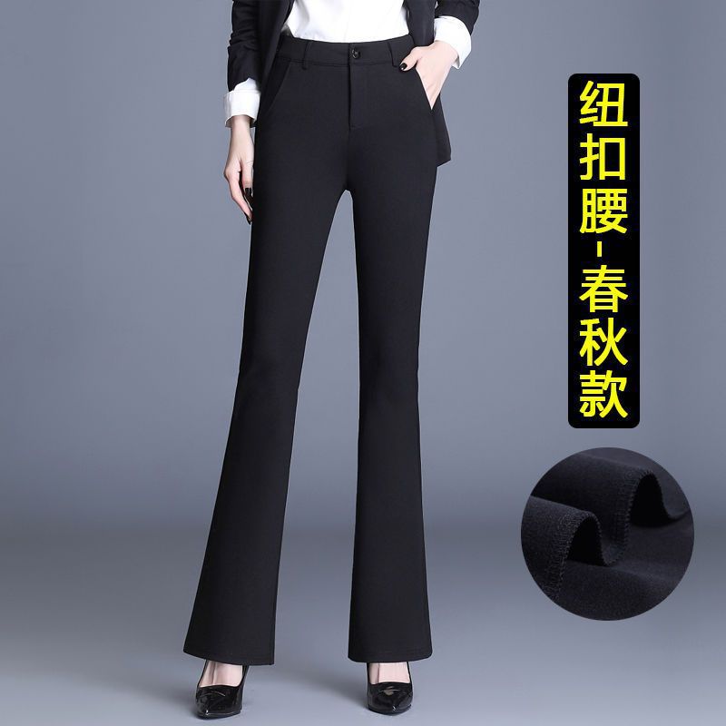 Autumn and Winter Stretch Flared Pants Women's High Waist Wide-Leg Suit Fleece-lined Thickened Straight Trousers Black Casual Pants