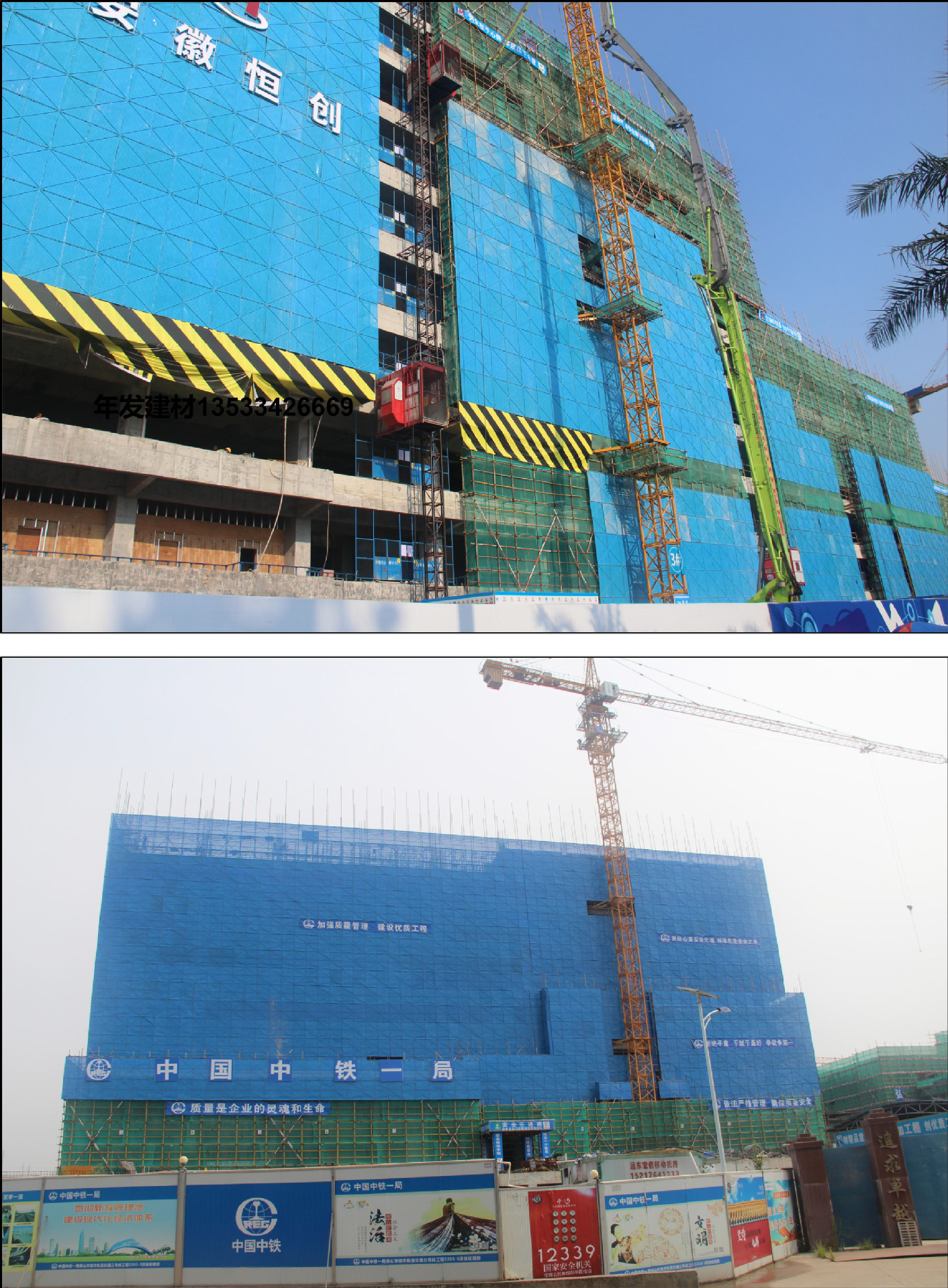高层建筑施工爬架网片 提升架爬架网现货 建筑外架爬架网片厂家