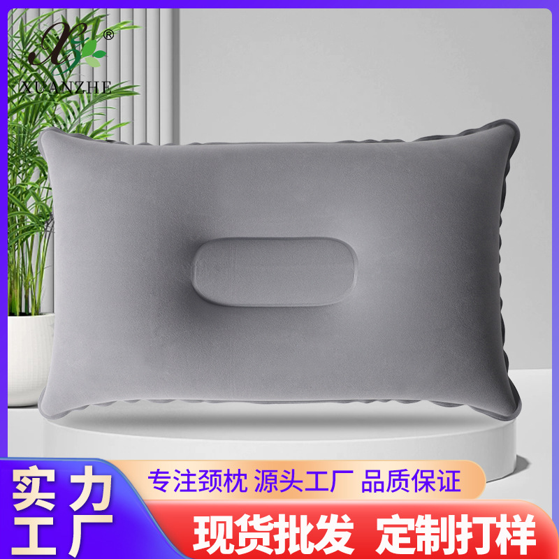 square pillow inflatable mouth blowing pump inflatable pillow head portable travel neck pillow outdoor travel three pieces inflatable pillow