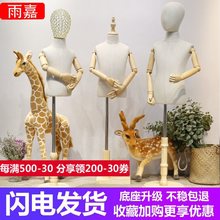 高档儿童模特道具半身小孩小童服装展示架童装店橱窗带头模特架子