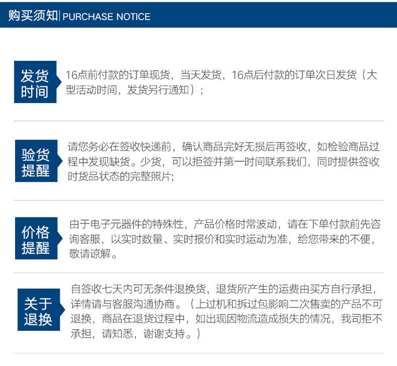 大功率 三肯攻防对管 2sc3858 2sa1494 功放ic配对管