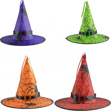 万圣节帽子鬼节舞会派对头饰场景道具挂件装饰巫师LED发光巫婆帽