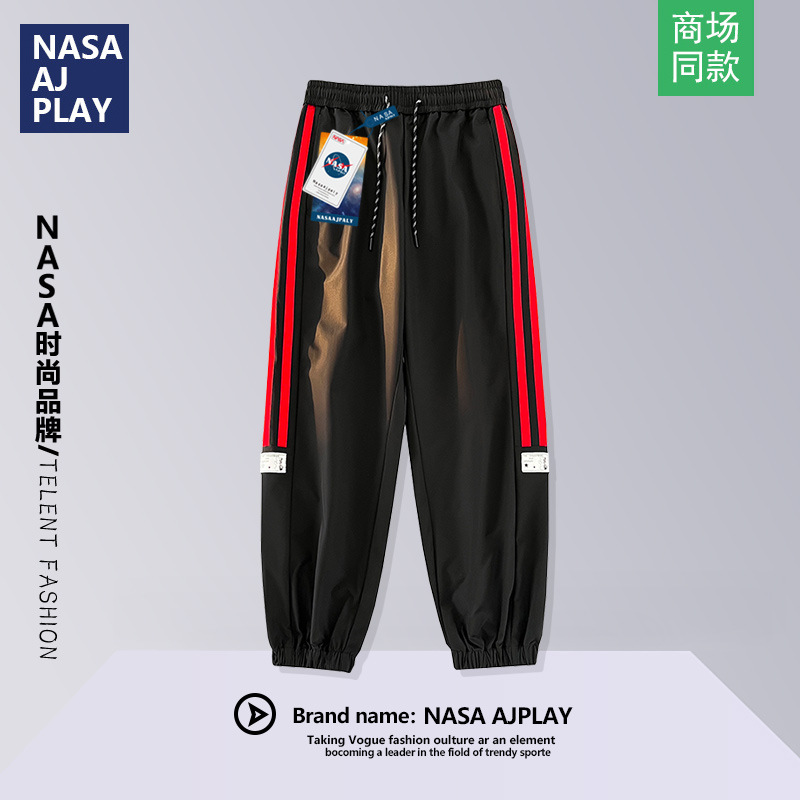 nasa设计感小众条纹裤子男款春秋季新款潮流男生帅气宽松休闲长裤