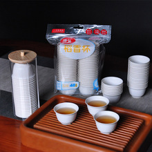 一次性功夫茶杯稻壳中式小号商用水杯子加厚带杯架防烫户外茶具