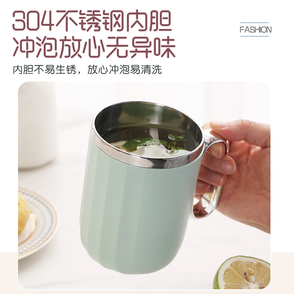 Light Luxury Coffee Cup with Lid 304 Liner Heat and Cold Insulation Mug Removable Handle Couple Sports Tumbler
