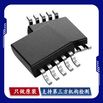 ad5290yrmz10 msop-10 数字电位器-阿里巴巴