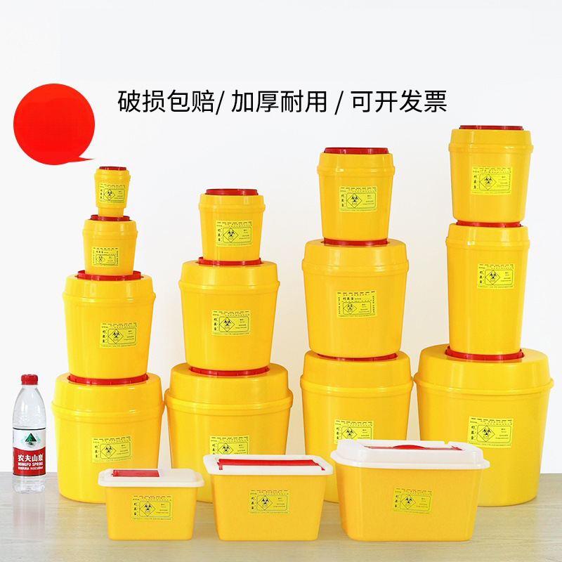 waste knife holder disposable medical trash can knife holder waste needle blade thickened sharp machine box