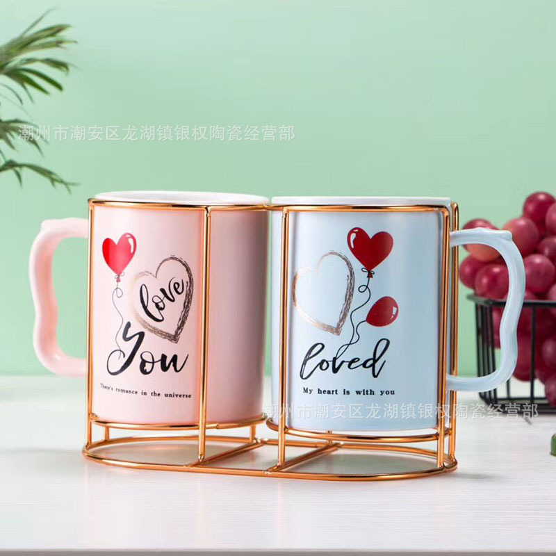 New Love Ceramic Cup Couple's Cup Set Assembly Iron Frame Qixi Activity Gift Cup Mug