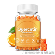 skin whitening谷胱甘肽软糖工厂跨境glutathione gummies-阿里巴巴