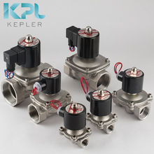 开普勒KPL KP2W-P常闭型304不锈钢电磁阀水阀气阀 AC220VDC24V12V