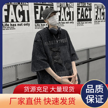 水洗做旧重磅短袖t恤男夏季美式复古高街2024新款大码半袖上衣服