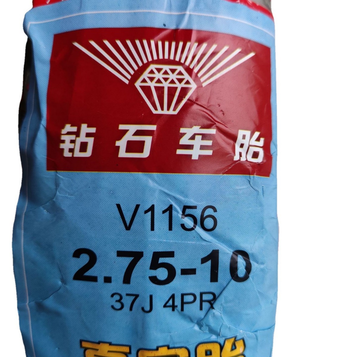 275-10电瓶三轮车电动车真空钻石轮胎农用内外胎加厚耐磨配套专用