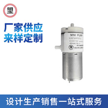 深圳市明玉厂家供应 MYP3702 5V迷你微型真空泵  吸奶器真空泵