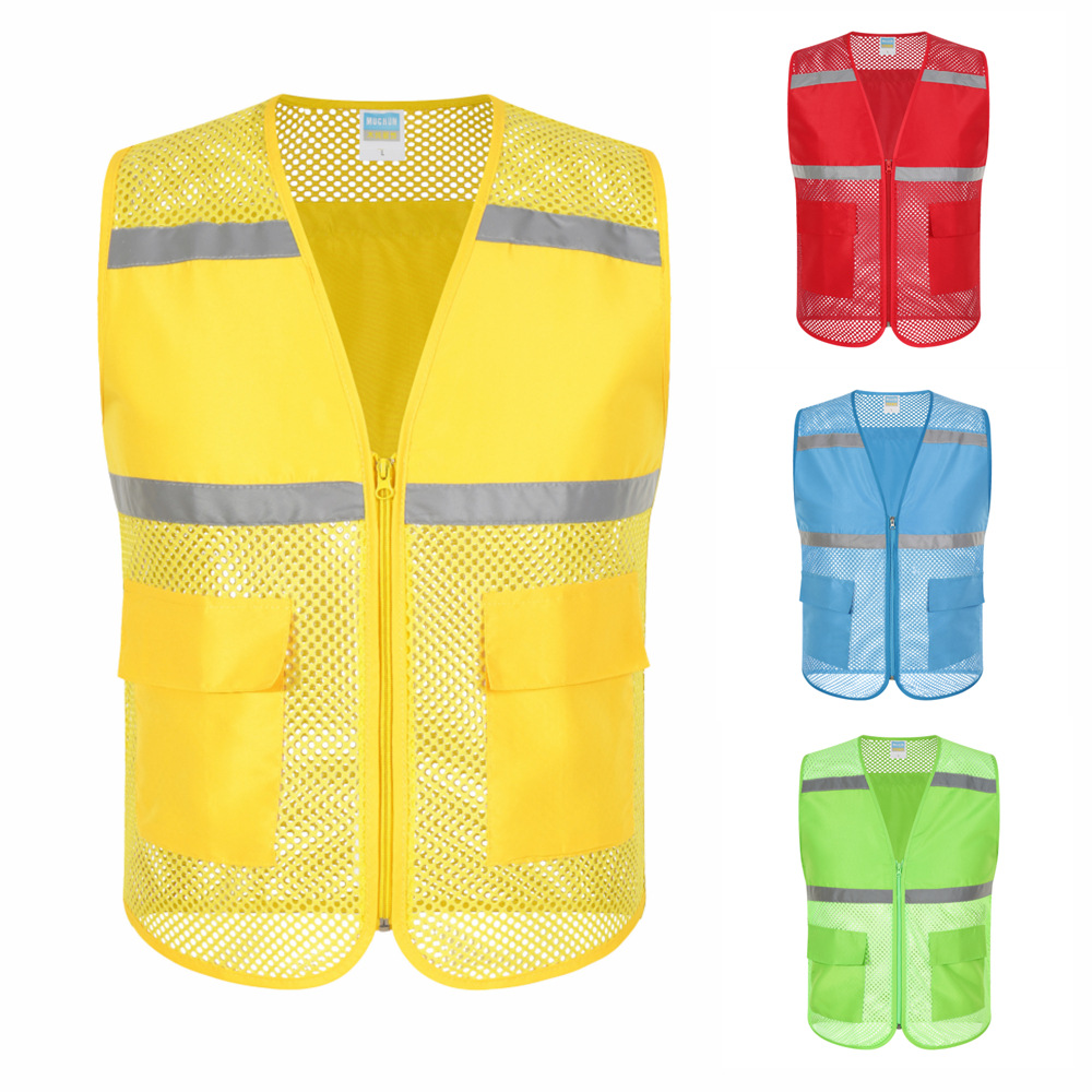 网眼反光马甲网布款双口袋志愿者广告促销交通工地背心可印logo
