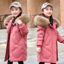 2022款儿童羽绒棉服女童中长款韩版洋气中大童加厚外套