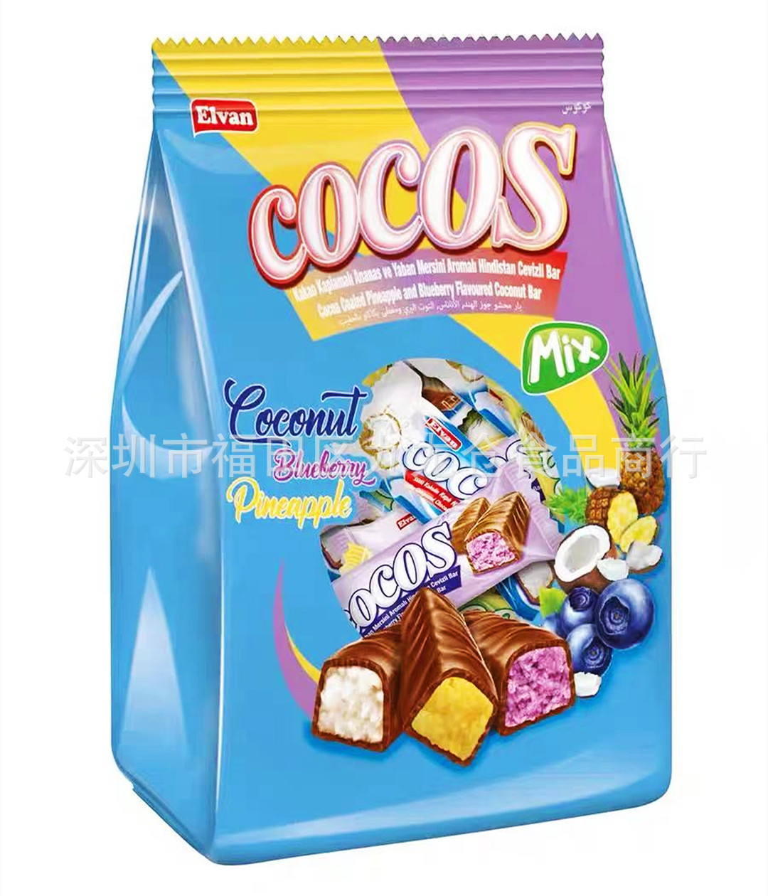 批发 土耳其elvan什锦味椰丝夹心巧克力棒年货喜糖果休闲零食500g