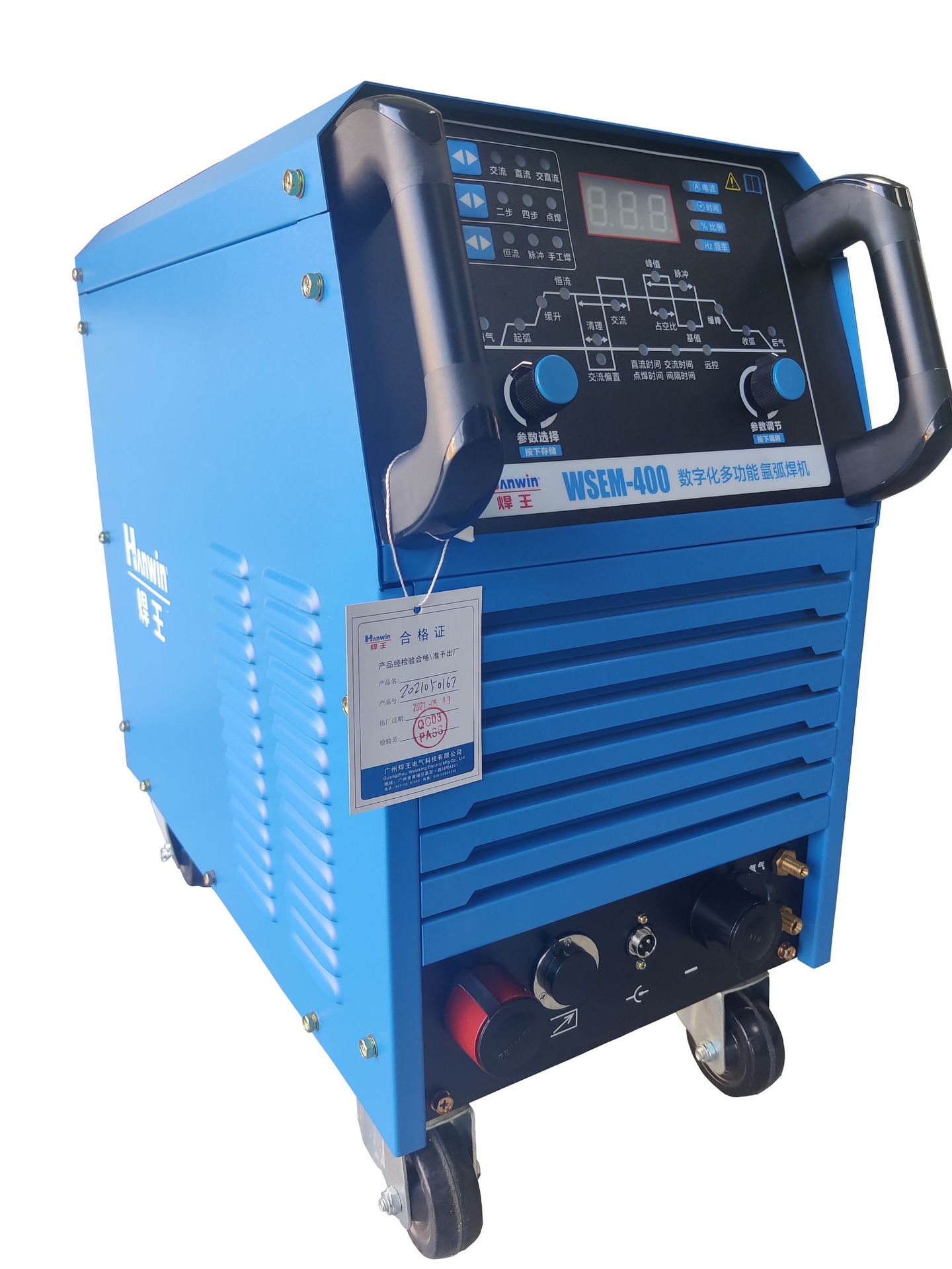 焊王wsem-400d数字化交直流脉冲氩弧焊机 电焊氩弧一体多功能焊机