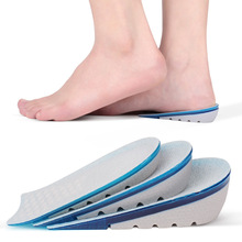 增高鞋垫男硅胶半垫女后跟隐形不累脚夏季aj1内增高1/3.5cm