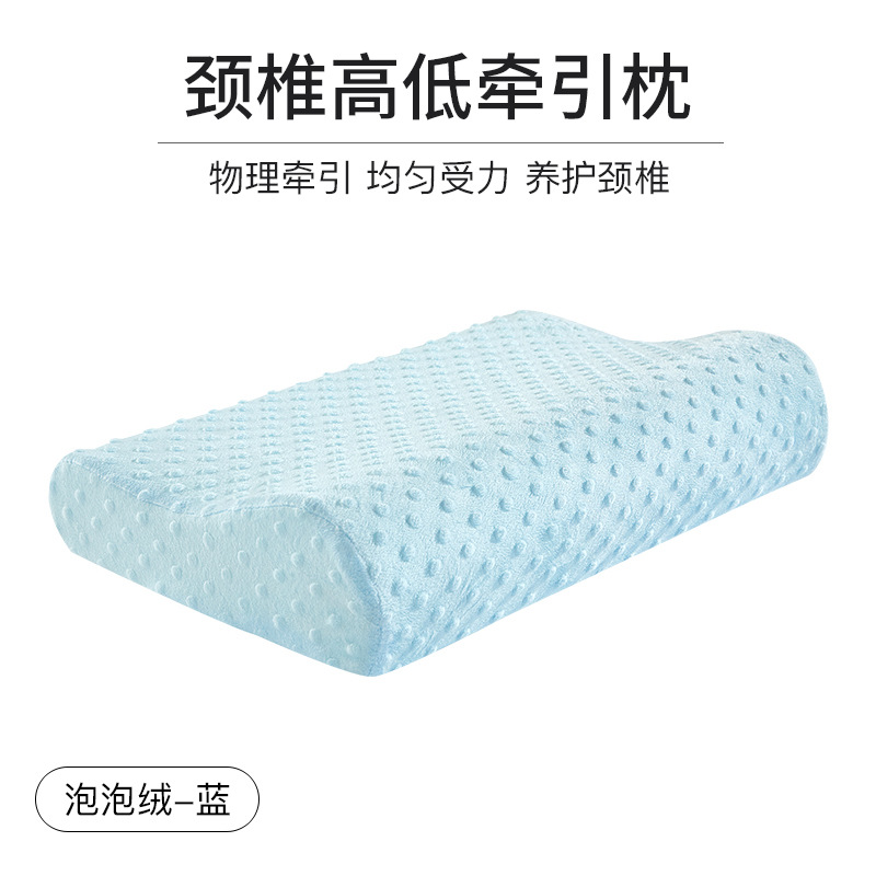 Memory Foam Pillow Inner Wave Pillow Slow Rebound Memory Foam Adult Neck Pillow Sleep Foreign Trade Pillow Cross-Border Wholesale