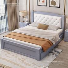 床实木1.8米双人床主卧床头软包靠垫单人床1.5米家用床架1m简易床