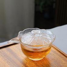 厂家直销莲花公道杯主人杯家用功夫茶具琉璃公道杯加厚防烫品茗杯