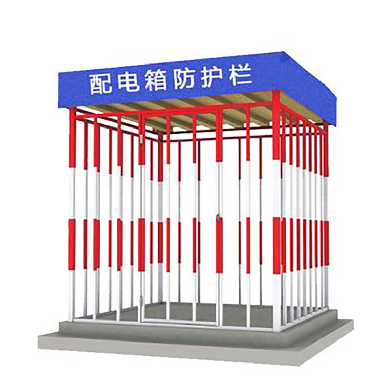 配电箱防护棚 建筑工地防雨防砸棚 组装式变压器防护围栏