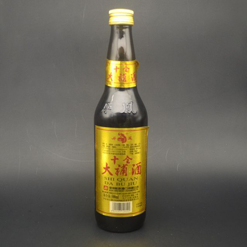2瓶精制十全大补酒500ml厦门药酒丹凤酒厂非物遗产l滋补养生酒