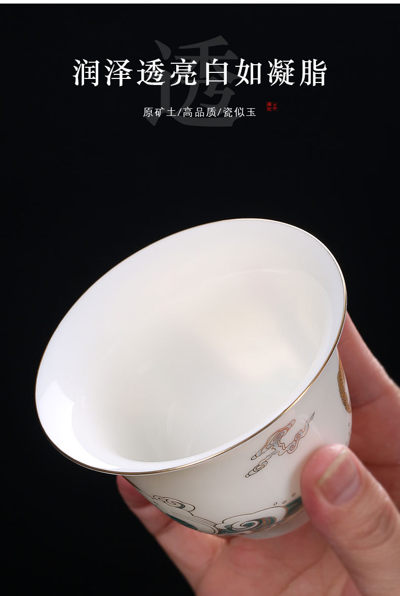 德化羊脂玉白瓷三才盖碗 陶瓷家用功夫茶具单泡茶敬茶碗礼品定制