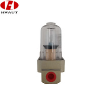 AF2000-02燃油滤清器用于共轨喷油器测试台保护流量计传感器检测