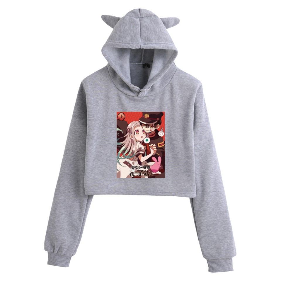 地缚少年花子君日漫二次元周边卫衣动漫印花女生露脐猫耳朵卫衣