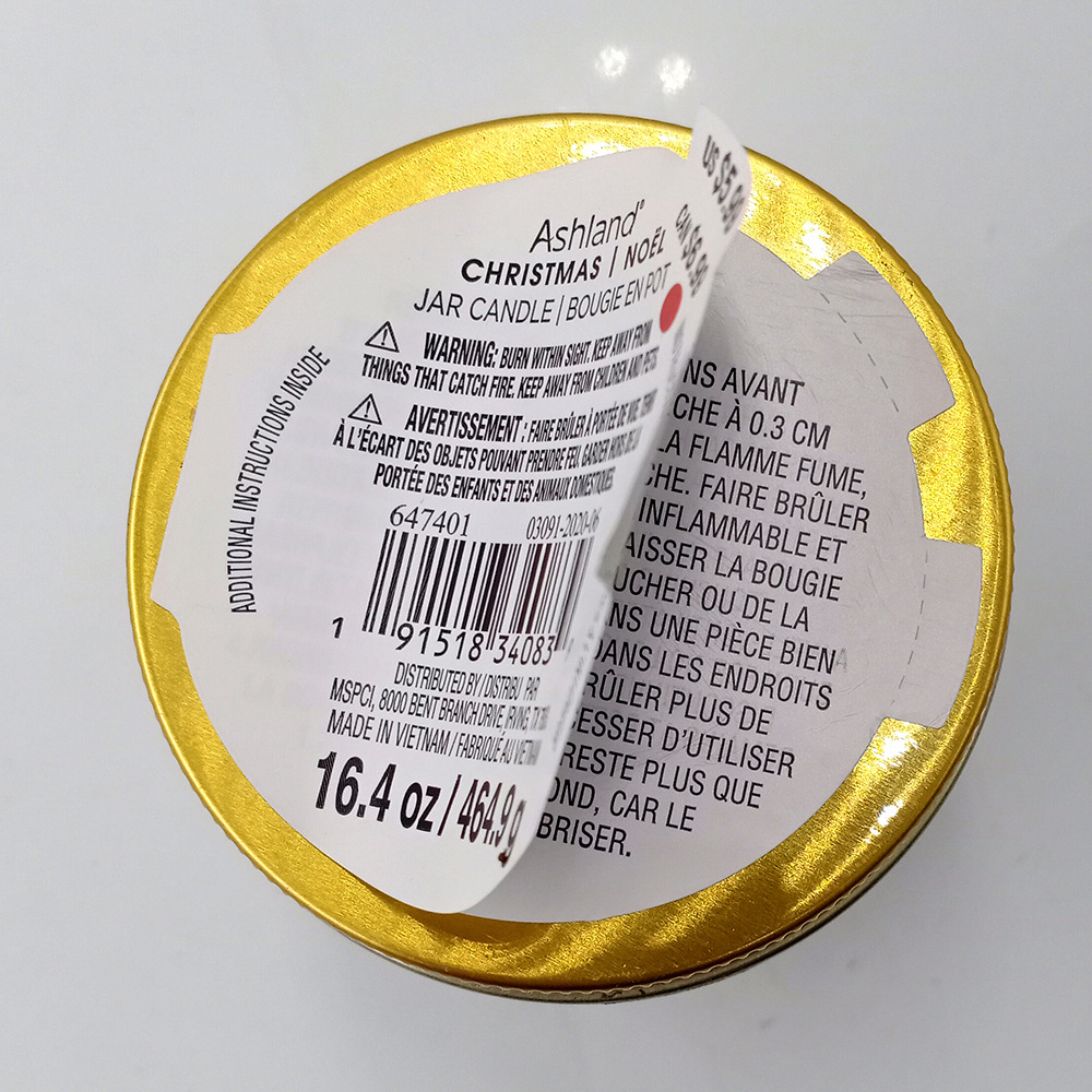 纸不干胶产品颜色cmyk 潘通专色产品尺寸支持定制产品名称双层日化品