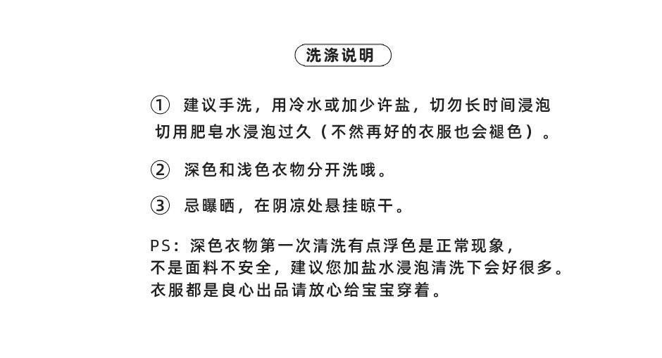 夏季女童公主裙中小童白色花边翻领儿童连衣裙可爱甜美童装花裙子