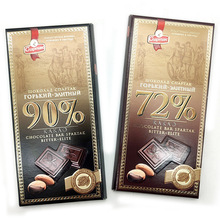 白俄罗斯斯巴达克黑巧克力原装进口72%-90%可可脂苦黑巧食品零食