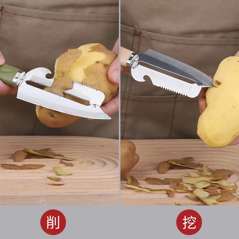 Multi-Purpose Fruit Knife Fruit Knife Peeler Paring Knife Household Knives